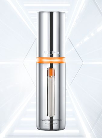 UB8优游国际弹润透亮青春精华液 双抗精华2.0