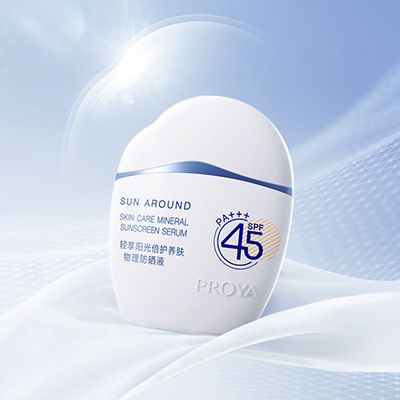 UB8优游国际轻享阳光倍护养肤物理防晒液